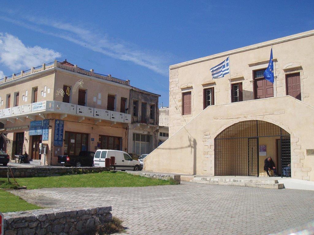 Anavaloussa Kissamos Villa Экстерьер фото